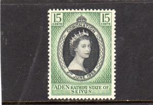 Aden Seiyun State 1953 Coronation MNH