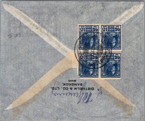 1937 Bangkok Thailand KLM Service Airmail Cover to Thalwil Switzerland