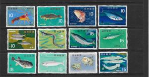 FISH - JAPAN #860-871