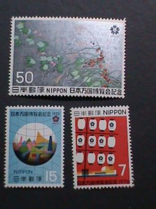 ​JAPAN -1970-SC#1029-31 INTERNATIONAL EXPOSITION-EXPO'70-OSAKA-2ND ISSUE MNH