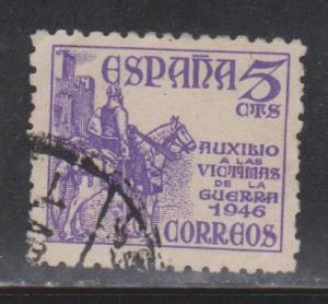 SPAIN Scott # Unlisted - For Victims Of 1946 War - Like Type A161