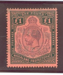 Nyasaland Protectorate #23 Unused