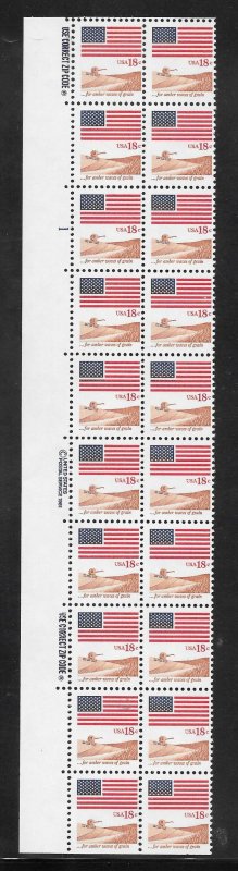 #1890 MNH Plate block strip of 20