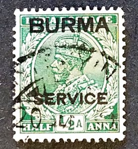 Burma #O2 Official Used FVF   ….......(XSP2)