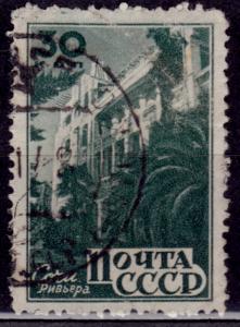 Russia 1946, Sanatorium at Socchi, 3k, used
