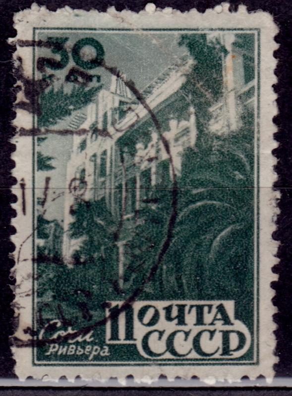 Russia 1946, Sanatorium at Socchi, 3k, used