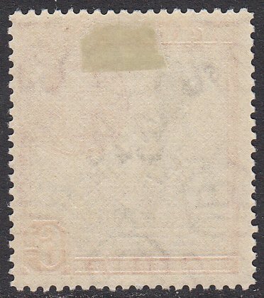 Malta 216 MH CV $3.25