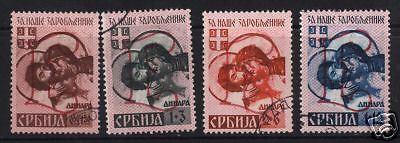 Serbia #2N7b - #2N10b VF Used Rare Set