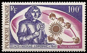 Scott #C95 Copernicus MNH