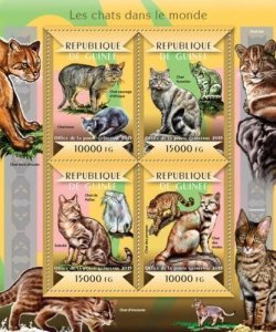 Guinea MNH S/S Cats 2015 4 Stamps