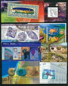 ISRAEL 2000 - 2009 ALL S/SHEETS ISSUED COLLECTION MNH  SEE 3 SCANS