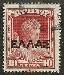 Crete Sc. 114 used.   1909.   (C464)