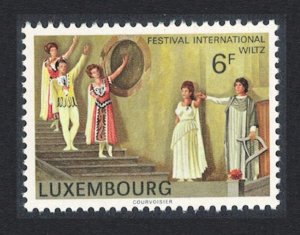 Luxembourg Wiltz Intl Opera Festival 1977 MNH SC#605 SG#995 MI#955