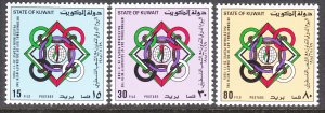 Kuwait 1001-1003 MNH VF