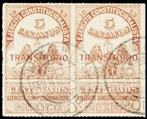MEXICO 349a  Used (ID # 106714)