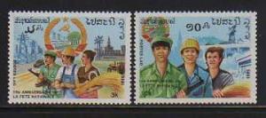 Laos MNH sc# 673-4 Workers 08CV $2.65