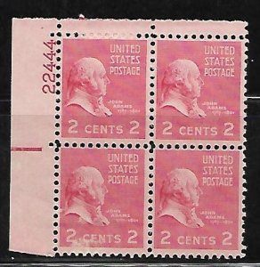 #806 Presidential Upper Left Plate Block #22444 F VF NH SCV=$1.10