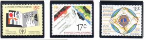 Cyprus Sc 752-4 1990 various Anniversaries  stamp set mint NH
