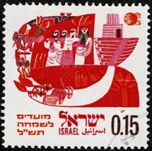 1969 Israel Scott Catalog Number 395 Used