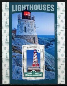 SOLOMON ISLANDS 2016 LIGHTHOUSES   SOUVENIR  SHEET  MINT NH