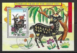 TOKELAU ISLANDS SGMS347 2003 YEAR OF THE SHEEP USED 