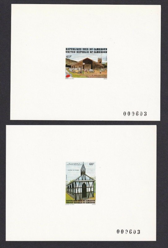 FRANCE CAMEROUN DELUXE PROOFS x2 45Fr, 60Fr CHURCHES #3