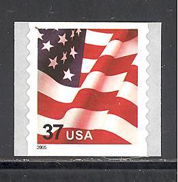 U. S.  3633B mint never hinged SCV $ 4.50