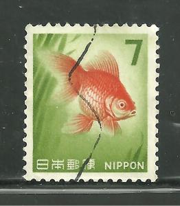 Japan 880 Postally used Gold Fish