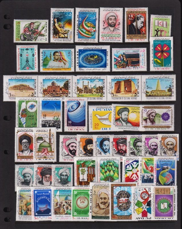 Iran - 47 Commemoratives from 1983-85
