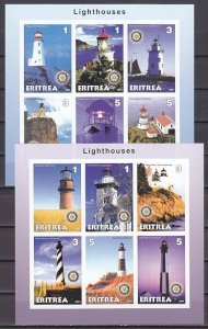 Eritrea, 2001 Cinderella issue. Lighthouses on 2 IMPERF s/sheets