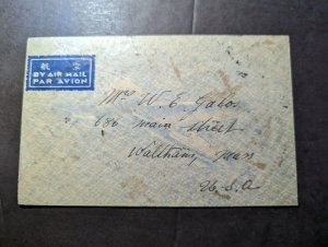 1949 China Airmail Cover Shanghai to Waltham MA UA