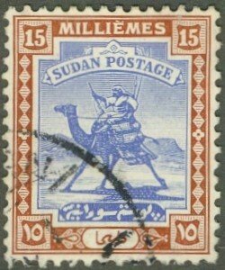SUDAN 35 USED BIN $1.25