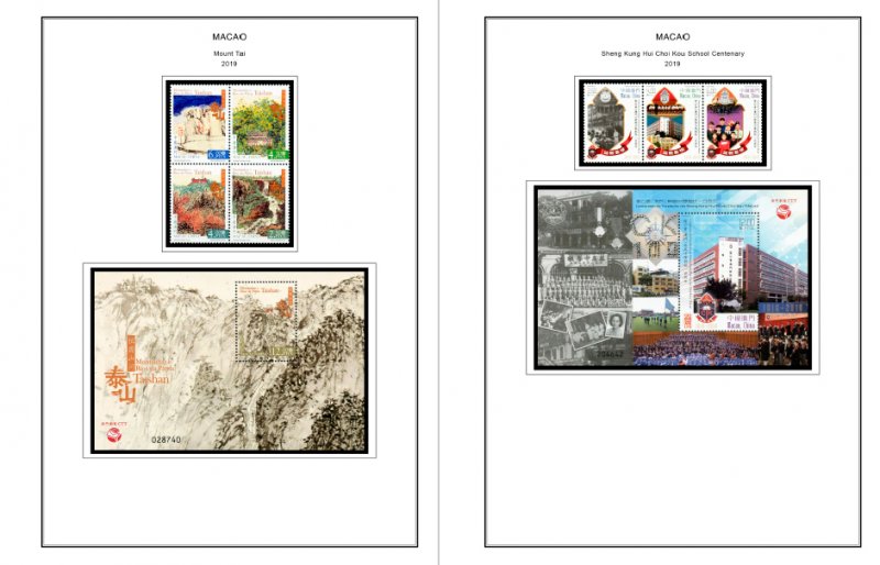 COLOR PRINTED MACAO 2011-2020 STAMP ALBUM  PAGES (122 illustrated pages)