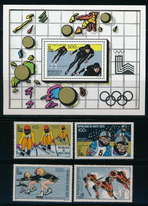 Burkina Faso - Lake Placid Olympic Games MNH Set (1980)