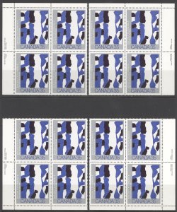 Canada Sc# 889 MNH PB Set/4 1981 35c Paul Emile Borduas Painting