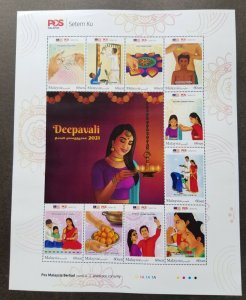 Malaysia Deepavali 2021 Diwali Food Costumes (Personal sheetlet) MNH *Official