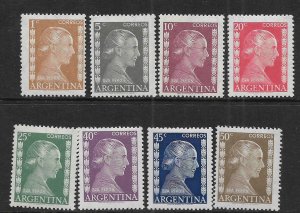 ARGENTINA 599-606 MNH EVA PERON