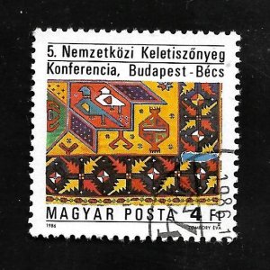 Hungary 1986 - U - Scott #3002