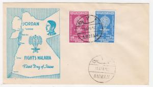 JORDAN, 1962 Malaria Eradication pair, unaddressed Illustrated fdc.