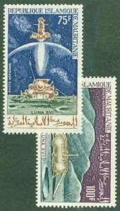 MAURITANIA C124-5 MNH BIN $2.00