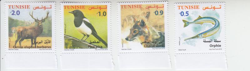 2018 Tunisia Fauna (4) (Scott NA) MNH