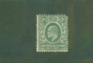 EAST AFRICA AND UGANDA 32 MH CV $22.50 BIN $9.00