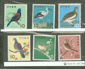 Japan #788-792A  Single (Complete Set)