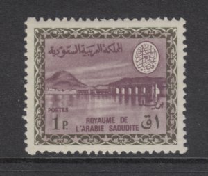 Saudi Arabia Sc 393 MNH. 1966 1p Wadi Hanifa Dam, VF