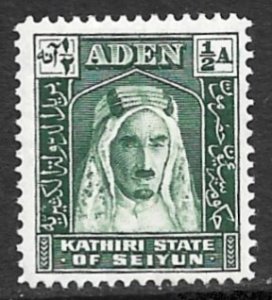 ADEN KATHIRI STATE OF SEIYUN 1942 1/2a Sultan Mansur al Kathiri Sc 1 MH