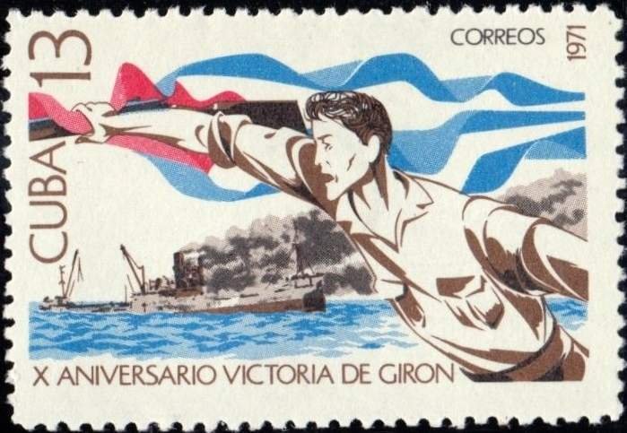 CUBA Sc# 1615  BAY OF PIGS revolution war   1971  MNH  mint