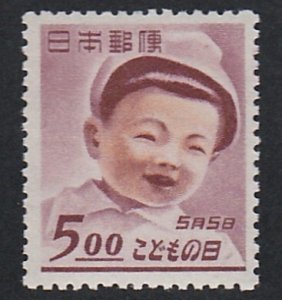 Japan # 455, Boy - Children's Day, Mint Hinged, 1/3 Cat.