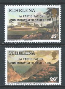 St. Helena #376-7 NH Commonwealth Games Ovpt.