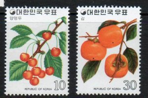 Korea Scott 899-900 MNH!