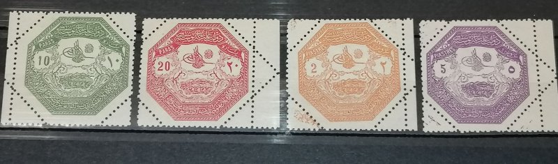 Turkey 1898 military stamps MH